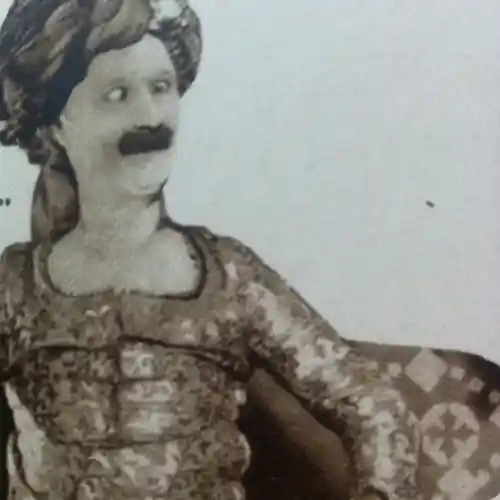 The Shriek of Araby photo