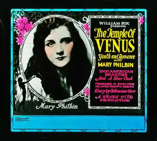 The Temple of Venus photo