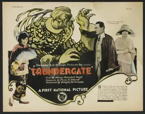 Thundergate