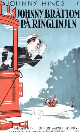 Conductor 1492 scene