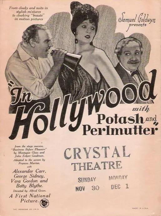 In Hollywood with Potash and Perlmutter scene 2