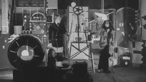 L'inhumaine scene