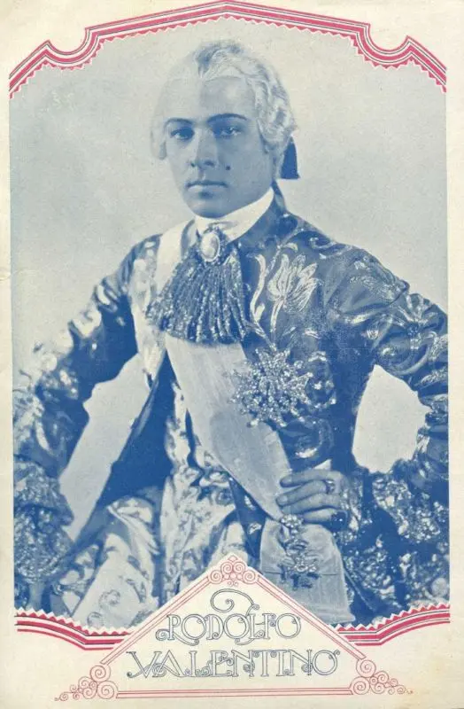 Monsieur Beaucaire scene