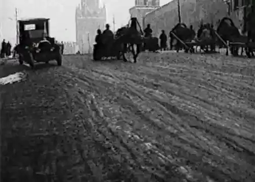 The Extraordinary Adventures of Mr. West in the Land of the Bolsheviks photo