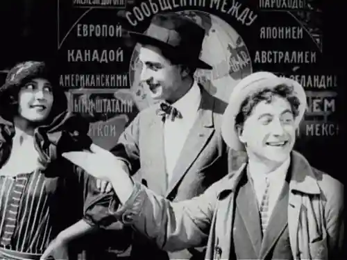 The Cigarette Girl of Mosselprom photo