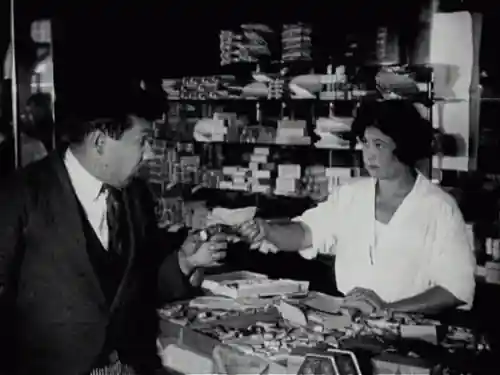 The Cigarette Girl of Mosselprom photo