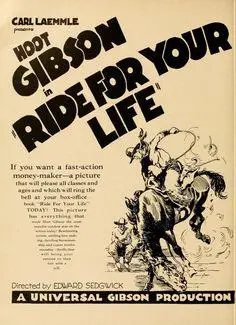 Ride for Your Life scene
