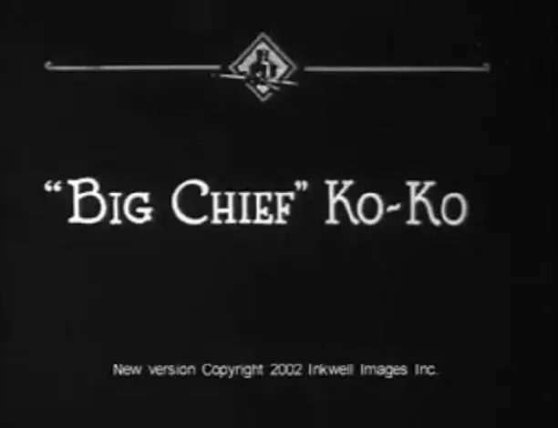 Big Chief Koko scene
