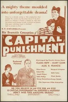 Capital Punishment scene