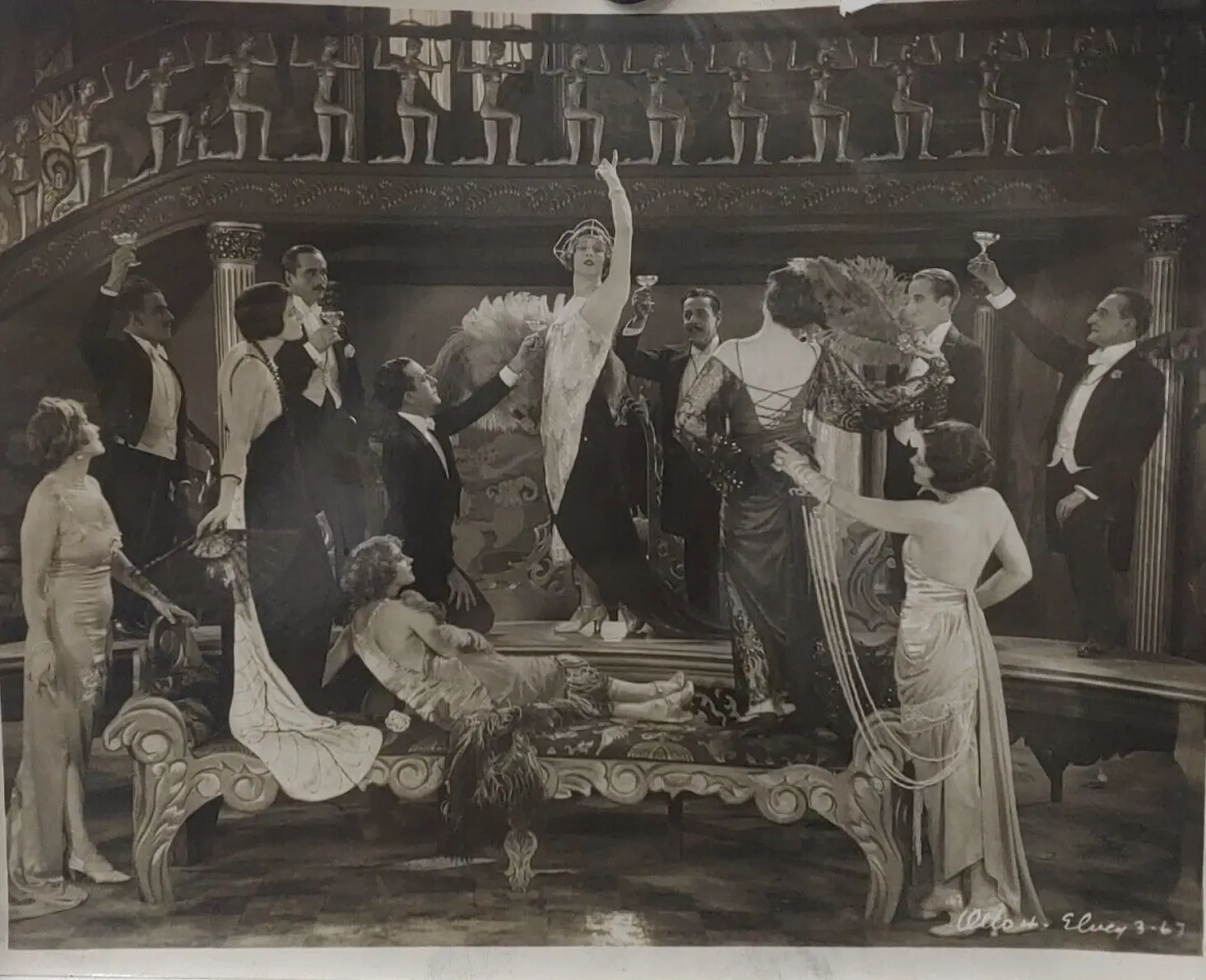 Folly of Vanity