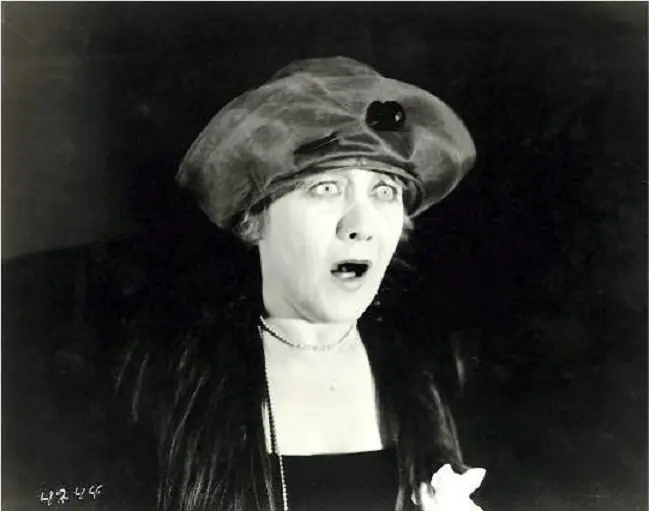 The Goose Woman scene