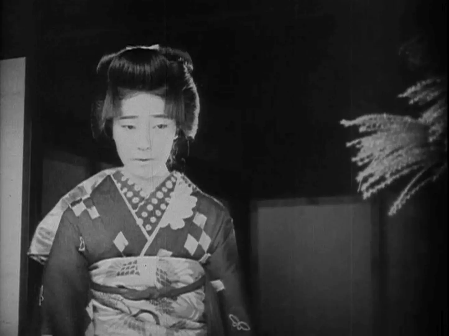 Orochi