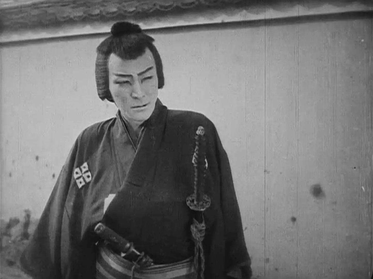 Orochi scene 2