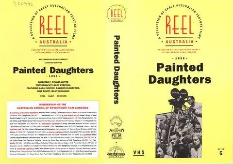 Painted Daughters scene
