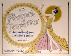 Peacock Feathers scene