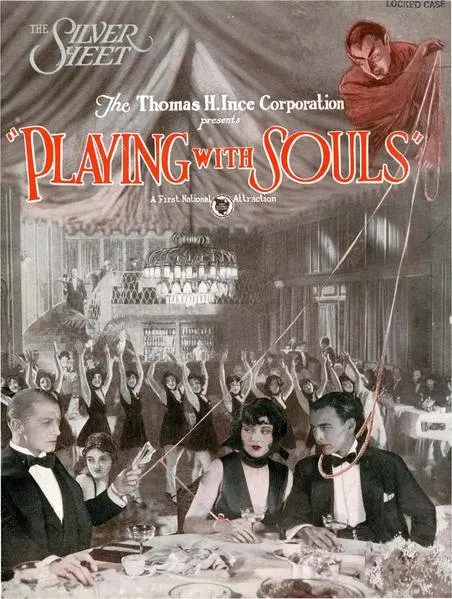 Playing with Souls scene