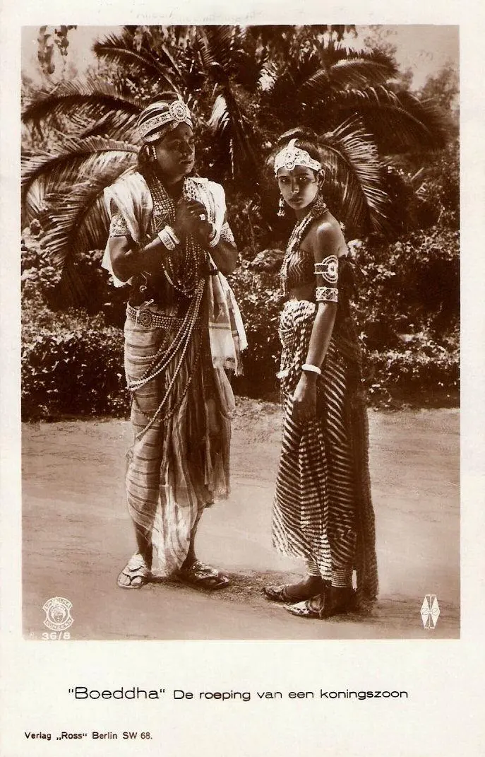 Prem Sanyas scene