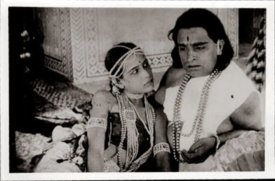 Prem Sanyas scene
