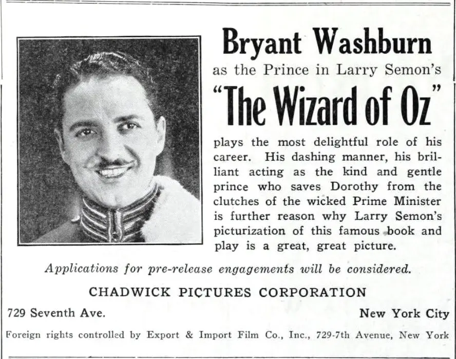 The Wizard of Oz scene 2