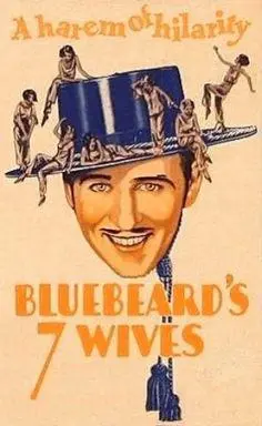 Bluebeard's Seven Wives scene