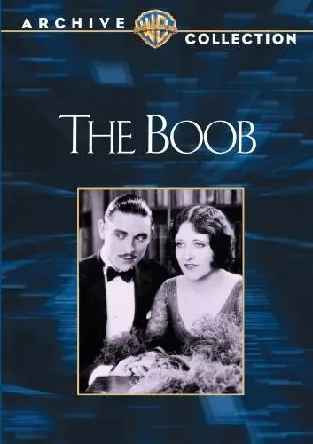 The Boob scene