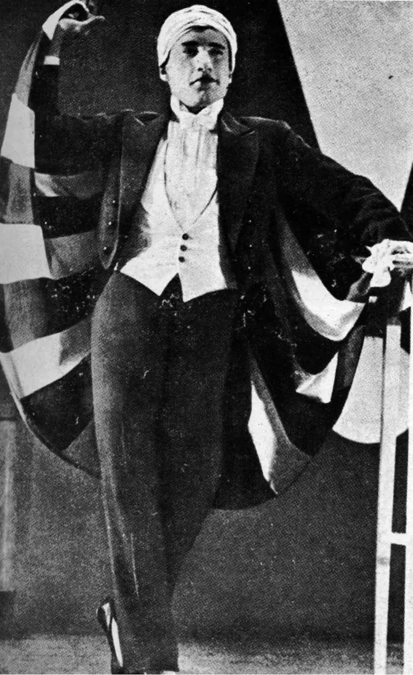Chyortovo koleso scene