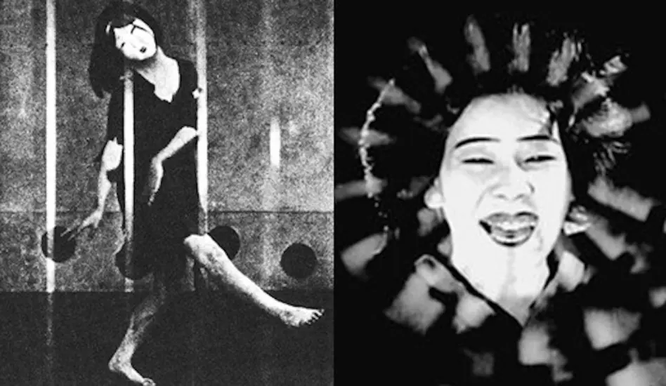 A Page of Madness scene