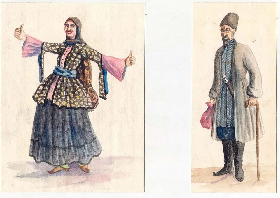 Honor scene