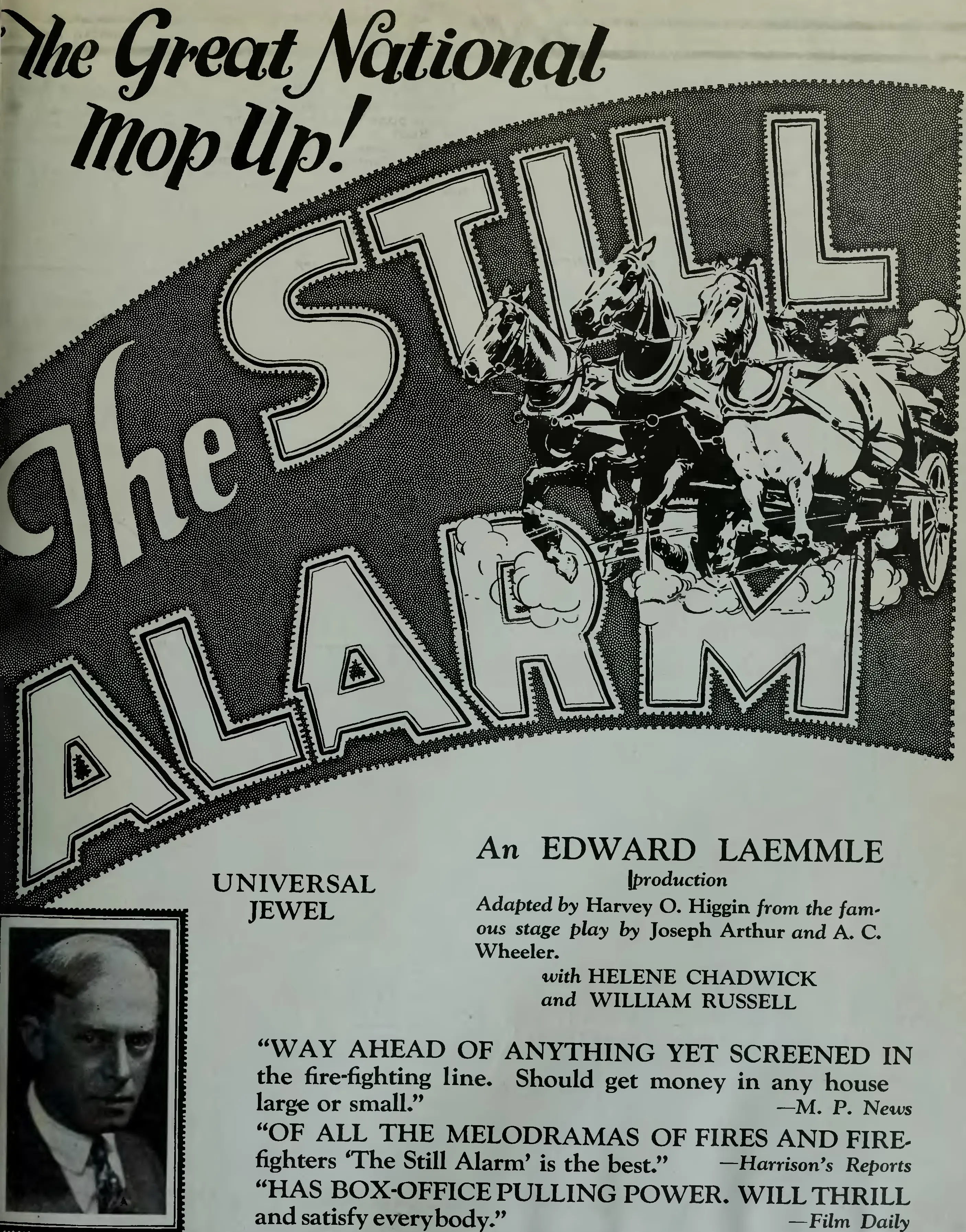 The Still Alarm scene