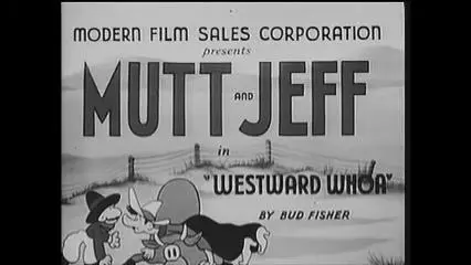 Westward Whoa scene