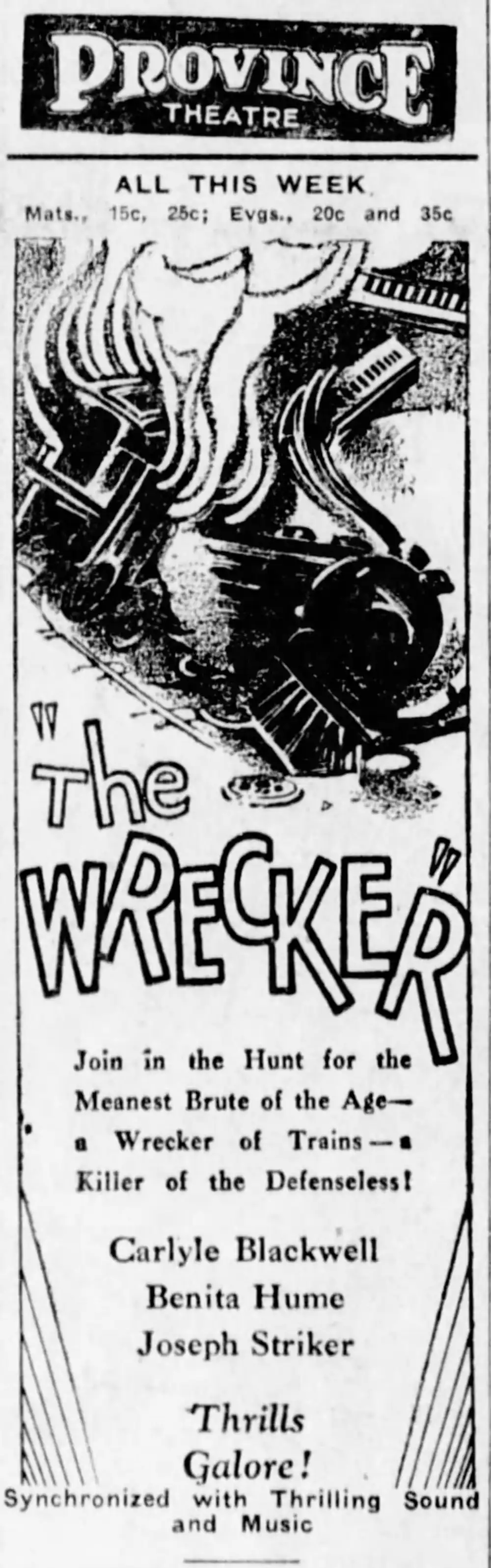 The Wrecker photo