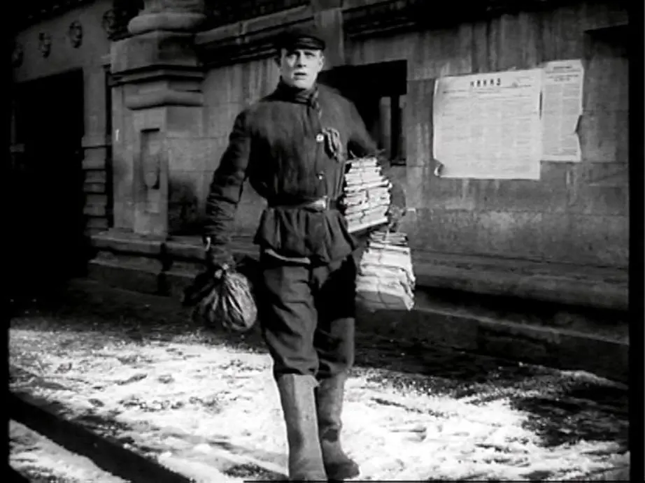 The Girl with the Hat Box photo