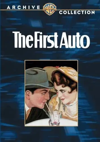 The First Auto scene