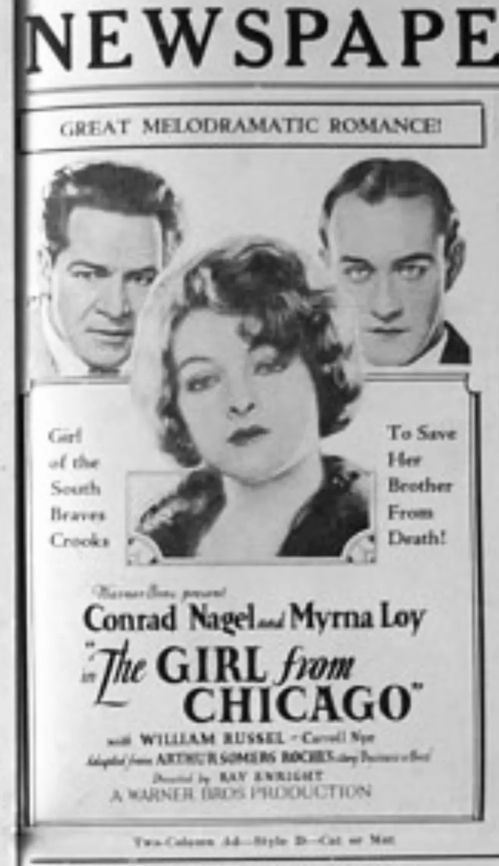 The Girl from Chicago scene
