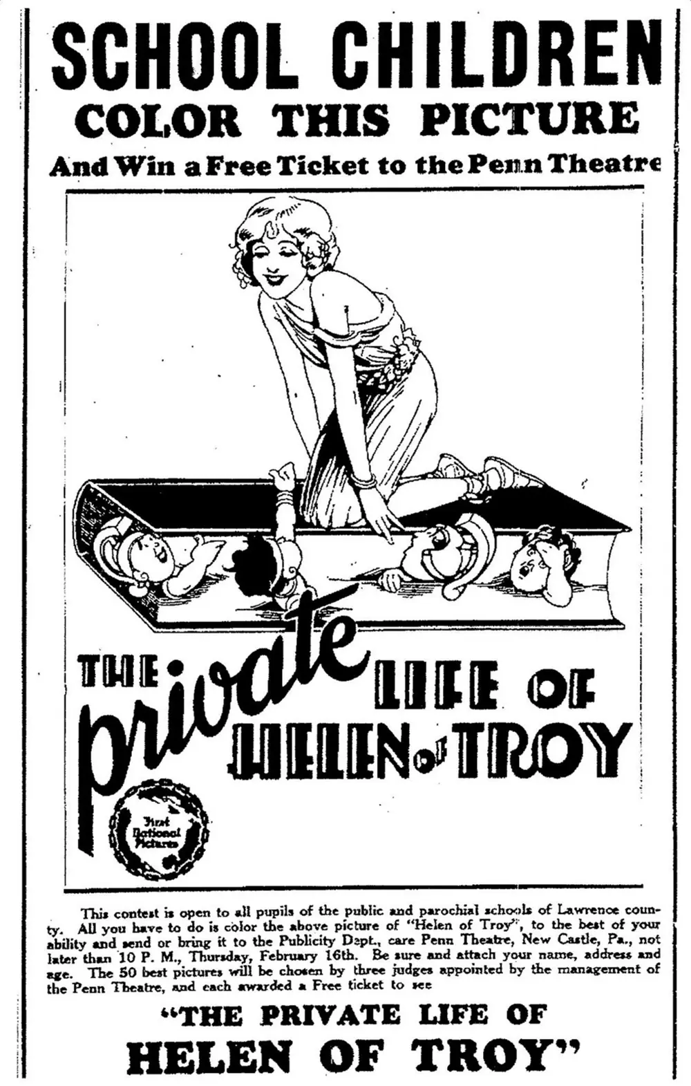 The Private Life of Helen of Troy photo