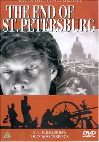 The End of St. Petersburg scene