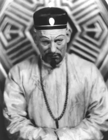 Mr. Wu scene
