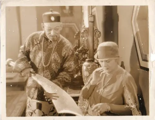 Mr. Wu photo