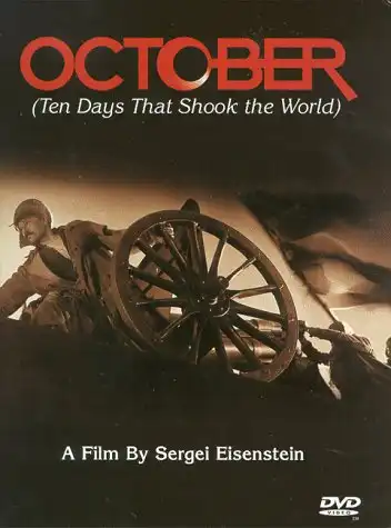 October (Ten Days that Shook the World) photo