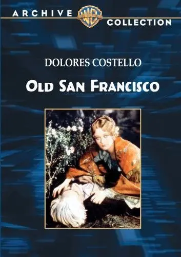 Old San Francisco scene