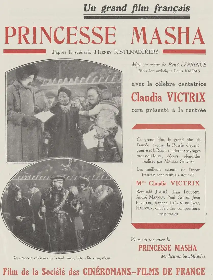 Princesse Masha photo