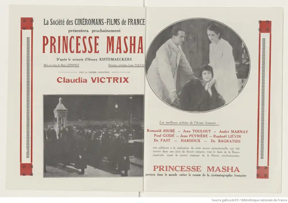 Princesse Masha photo