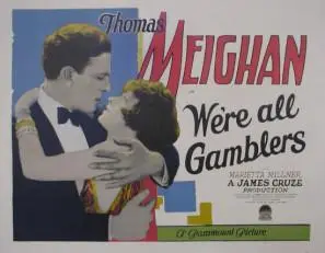 We're All Gamblers scene