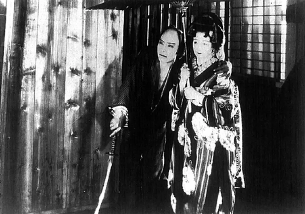 Sword of Penitence scene