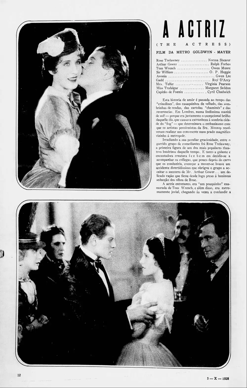 The Actress photo