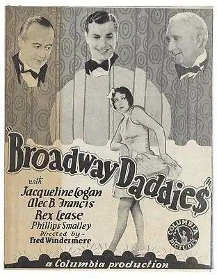 Broadway Daddies scene