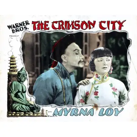 The Crimson City photo