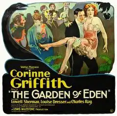 The Garden of Eden photo