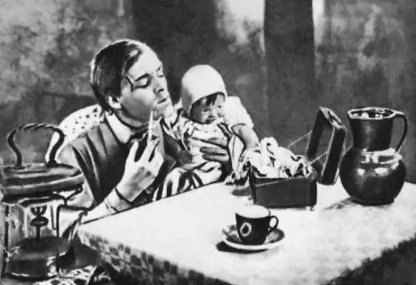 Dom v sugrobakh scene