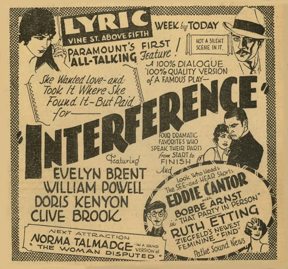 Interference photo